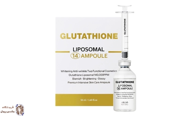 عوارض آمپول گلوتاتیون