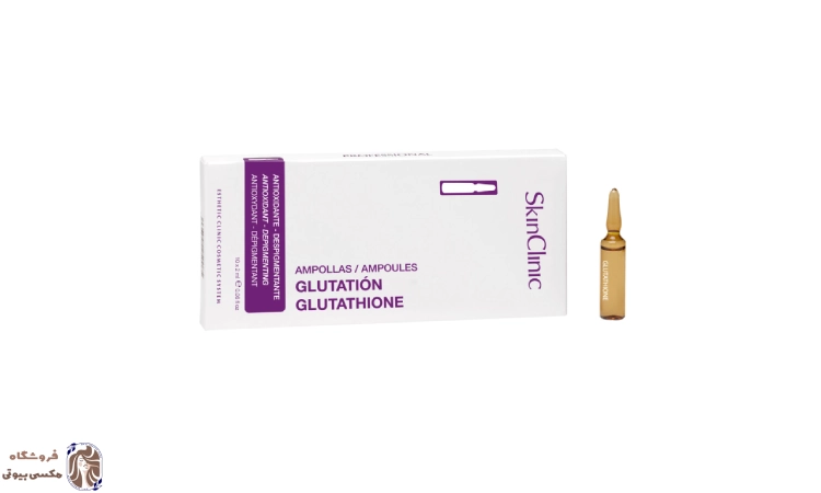 عوارض آمپول گلوتاتیون