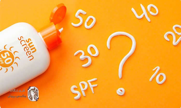 فاکتور spf میزان محافظت از پوست در برابر آفتاب