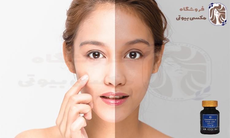 7 روز با گلوتاتیون