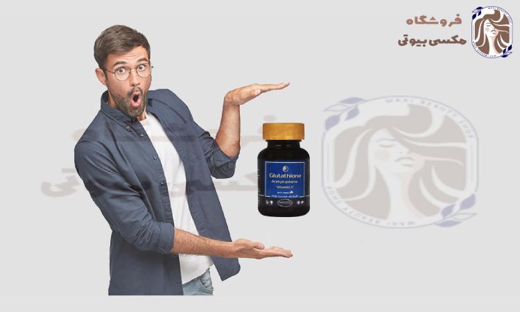 7 روز با گلوتاتیون