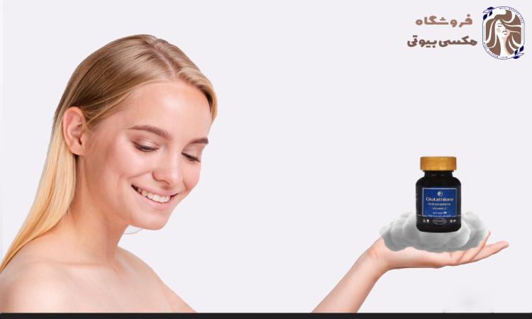7 روز با گلوتاتیون
