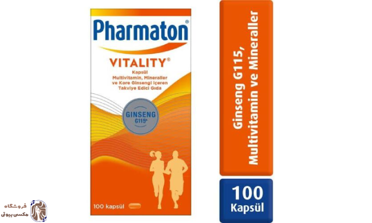 قرص فارماتون