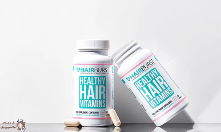 مقایسه قرص هیرتامین و هیربرست