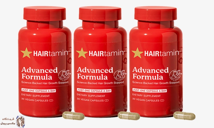 مقایسه قرص هیرتامین و هیربرست