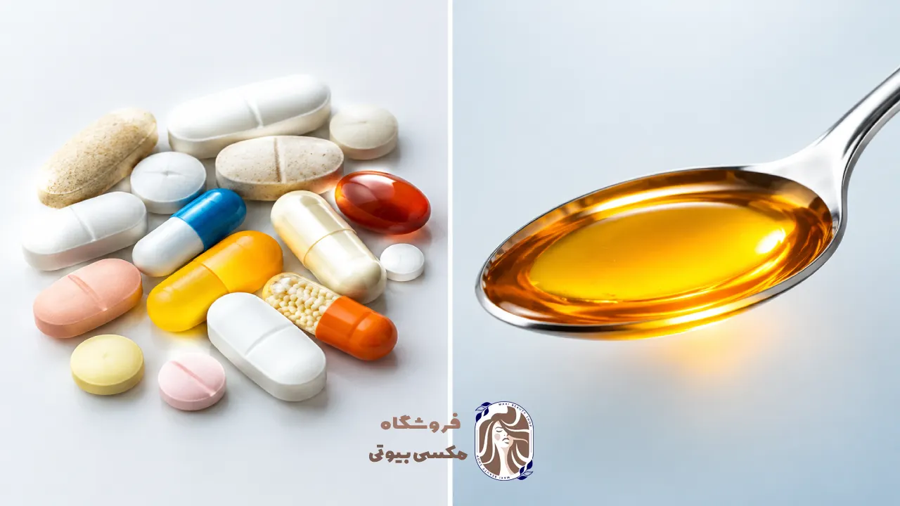 مقایسه مزیت مصرف مولتی ویتامین مایع ماری روث در برابر بلعیدن قرص های غول پیکر